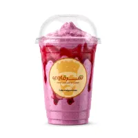 Mixed Berry Milkshake