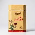 عسل امتنان بالجينسنج