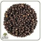 Brazilian pepper