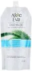 Aloe Vera Cream Shower 250g Yogurt Proteins Batch