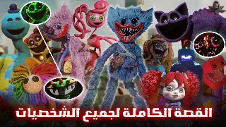 حلمة بوبي