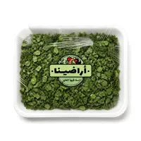 Molokhia