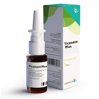 ticanase nasal spray