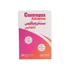 سنتروباكس ادفانس 20 قرص