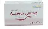اوكسي توينز 20 قرص
