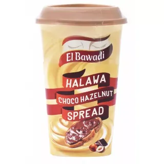 Chocolate Halawa