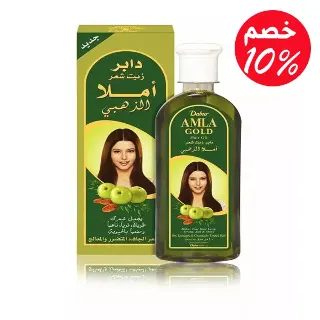 Girls Oil 50ml