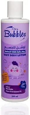 بابلز لوشن للجسم 200ملى
