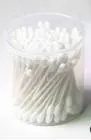 سلاكة ودان