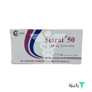 لاكوزادلتا 50 مجم 30 قرص