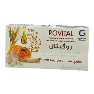 روتاماج فيير 30 كبسولة