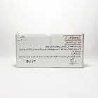 دريسينج 20*10