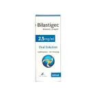 بيلاستجيك 2.5مجم/مل شراب 120 مل 