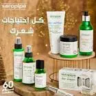 Seropipe Hair