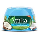 فاتيكا ك 125جم ازرق جوزهند 10%خصم