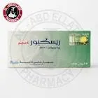 ريسكيور 4مجم 30 قرص