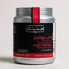 Gratitude and any protein