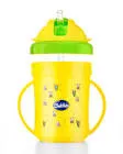 Babels Cup with Yellow Straw