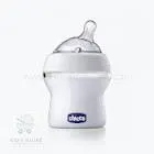 حلمة ببرونه فيش عريضه