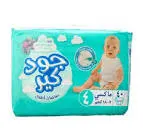 جود كير 4 //40ق