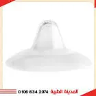 بابلز واقى حلمه سليكون شفافة 2ق