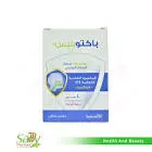 باكتو بليس اكياس 