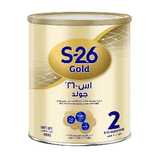 اس-26 بروميل جولد400مجم مرحلة 2