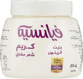 فيانسيه كوره7*1 كريم شعر 100+125مل مجانا