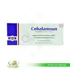 cobalamoun
