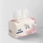 Tissues