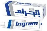 انجرام كريم حلاقة