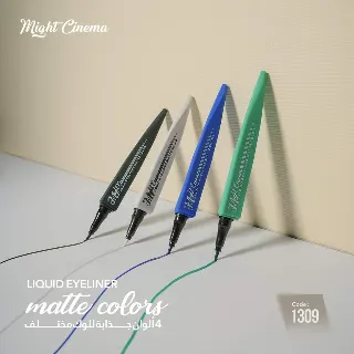 Might Cinema Felt Tip Eyeliner Pencil 1373