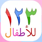123اقرلص