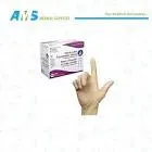 جوانتى جراحى مقاس 8.5
