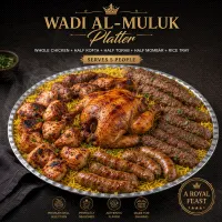 Wadi Al-Muluk Platter