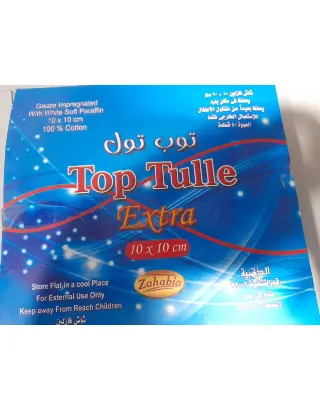 شاش فازلين 10*30