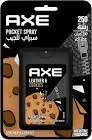 X Perfume Pocket 17ml Cookies