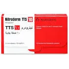 نيوتريديرم 10 mg أقراص 