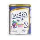 لاكتو ال اف لبن 2
