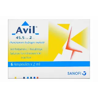 avil amp