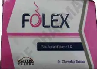 فوليك بي كومبلكس 20 شريط ذائب بالفم