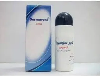 Audix Leaf Lotion 60ml