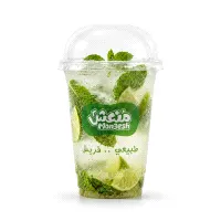 Classic Mojito