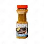 Fish spices
