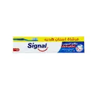 سيجنال عادى120مل + فرشة اسنان هدية