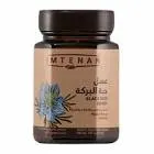 Appreciation Honey Seed Blessing 250g
