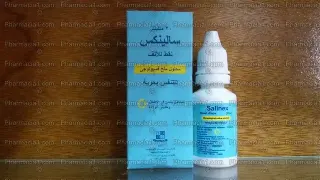 Salixopur Oral Drops 15 ml