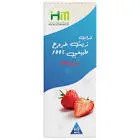 زيت خروع بطعم الفراولة هيلثى زون