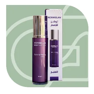 Nourmelan Body Lotion Brightening 50ml