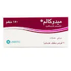 فالوتكسماج 150 مجم 20 قرص